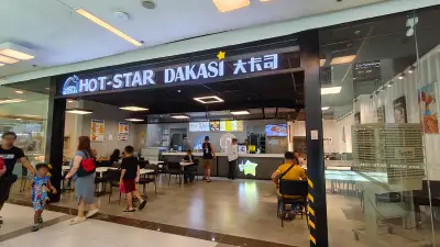 DAKASI in Festival Mall