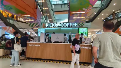 PICKUP COFFEE in Festival Mall