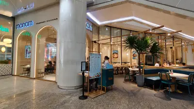 MANAM in Gateway Mall