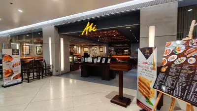 ABE in Gateway Mall
