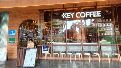 KEY COFFEE in Glorietta