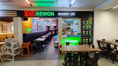 EATAEWON in Glorietta