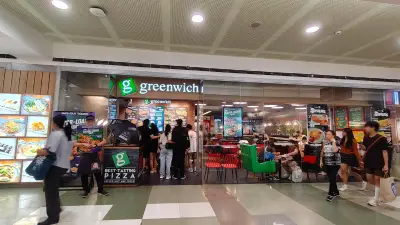 GREENWICH in SM City North EDSA
