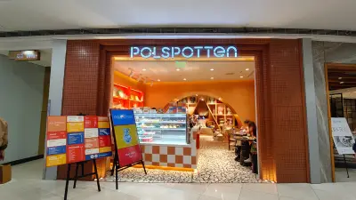 POLSPOTTEN in SM Megamall