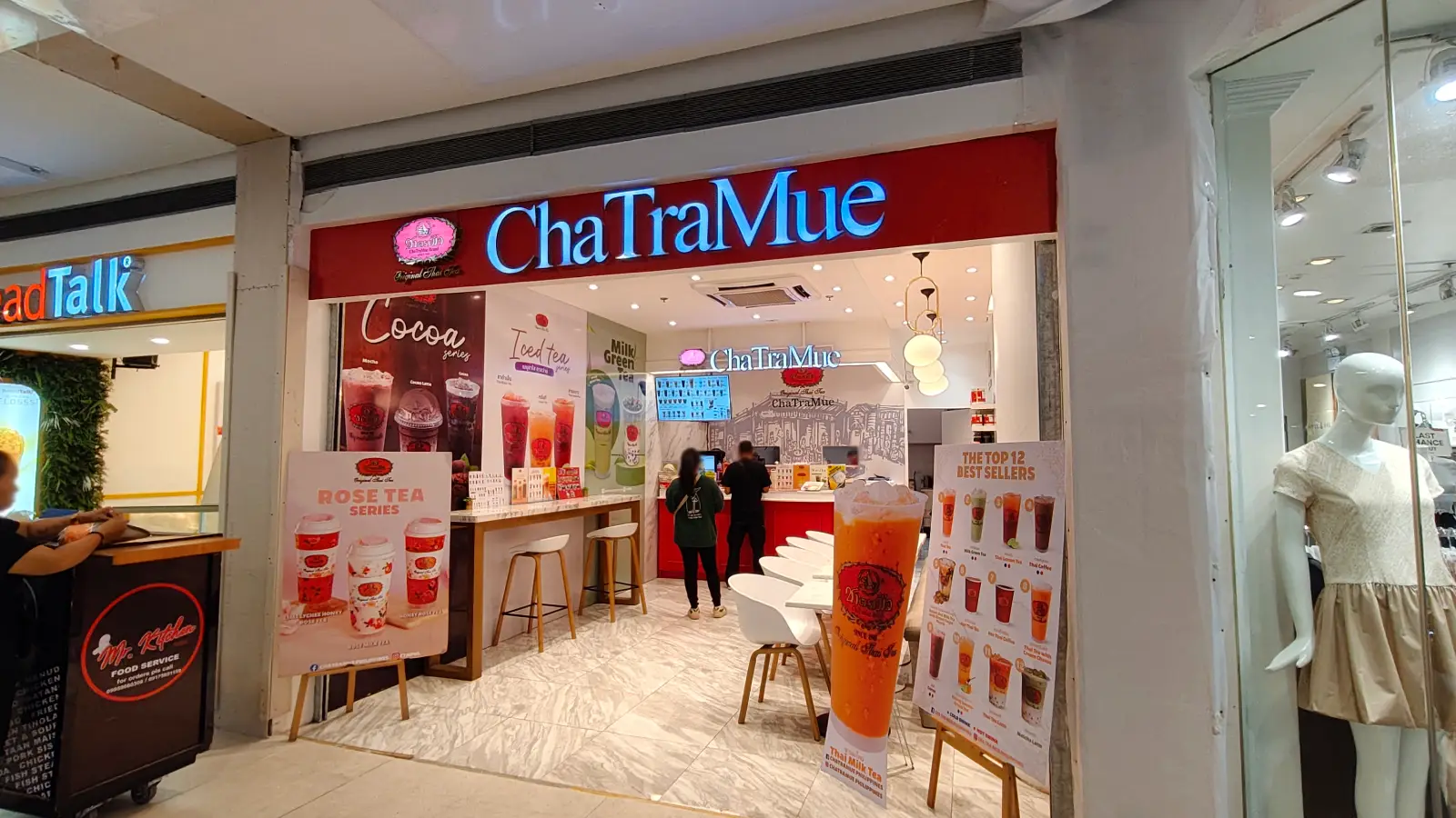 Milk Tea in TriNoma - NOW INQUIRE: FOODS