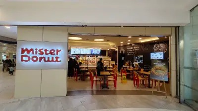 MISTER DONUT in TriNoma